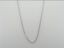 Image de Chaîne Cubique 20" en argent 925