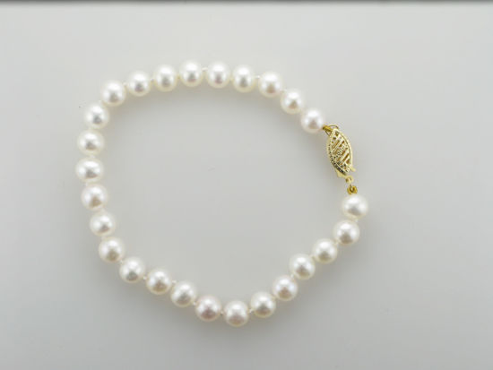 Image sur Bracelet de perles d'eau douce 7 1/2"