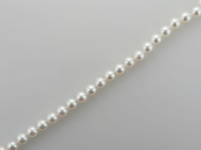 Image de Bracelet de perles de culture 7 1/4"