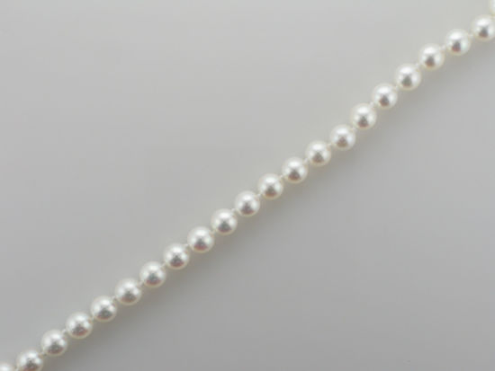 Image sur Bracelet de perles de culture 7 1/4"