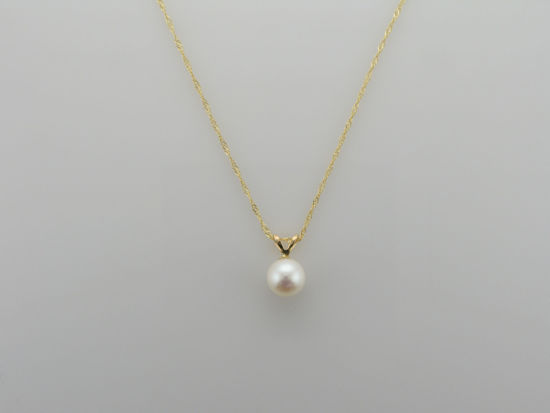 Image sur Pendentif en or jaune avec perle d'eau douce