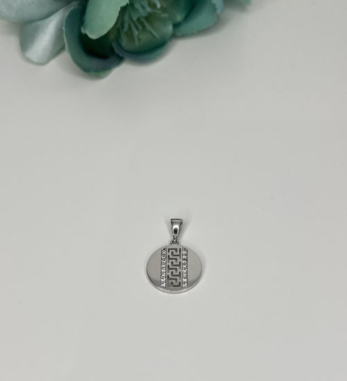 Image sur Pendentif en or blanc avec zircons cubiques