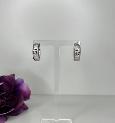 Image de Boucles d'oreilles en or blanc
