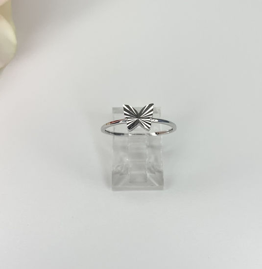 Image sur Bague en or blanc 10KT avec papillon