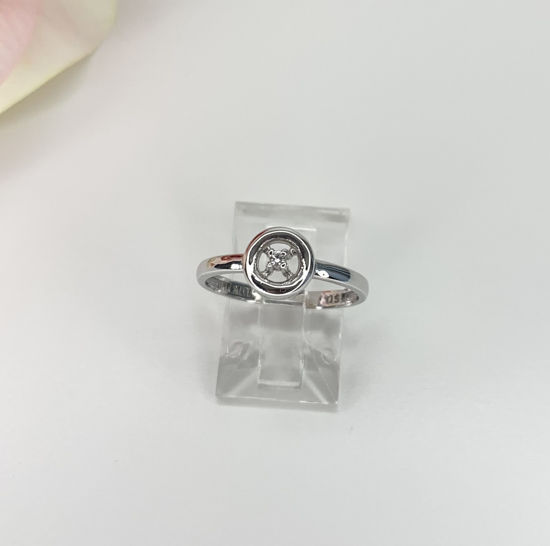 Image sur Bague en or blanc 10KT avec un diamant