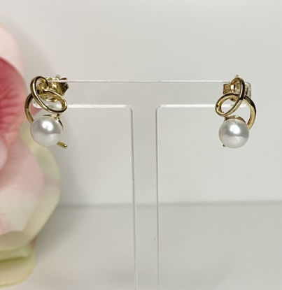 Image de Boucles d'oreilles perles d'eau douce et or jaune