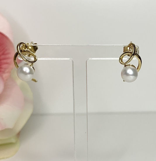 Image sur Boucles d'oreilles perles d'eau douce et or jaune