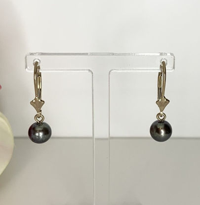 Image de Boucles d'oreilles perles d'eau douce teintes et or jaune