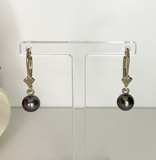 Image sur Boucles d'oreilles perles d'eau douce teintes et or jaune