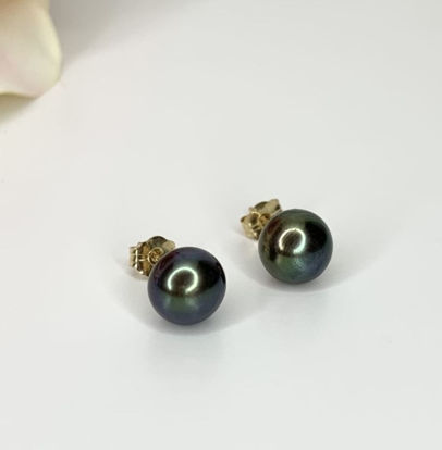 Image de Boucles d'oreilles perles d'eau douce teintes et or jaune