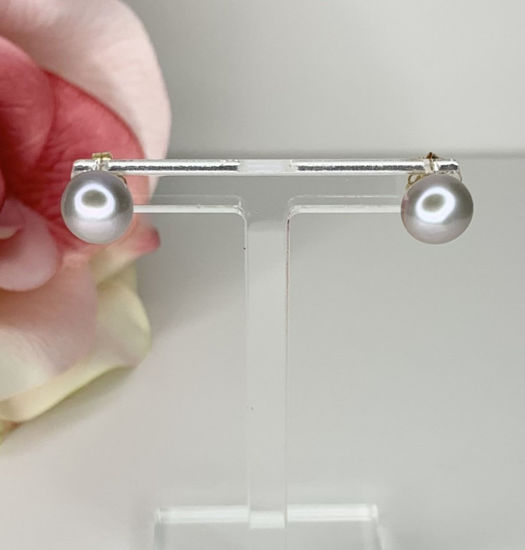 Image sur Boucles d'oreilles perles d'eau douce teintes et or jaune