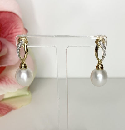 Image de Boucles d'oreilles perles d'eau douce, diamants et or jaune