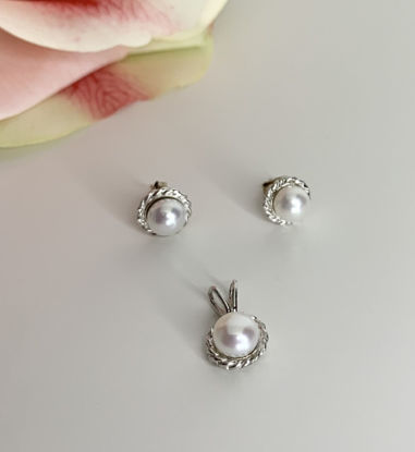 Image de Ensemble en or blanc avec perles d'eau douce