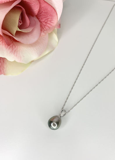Image sur Pendentif en or blanc avec perle noire de Tahiti