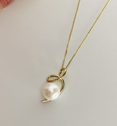 Image de Pendentif en or jaune avec perle d'eau douce