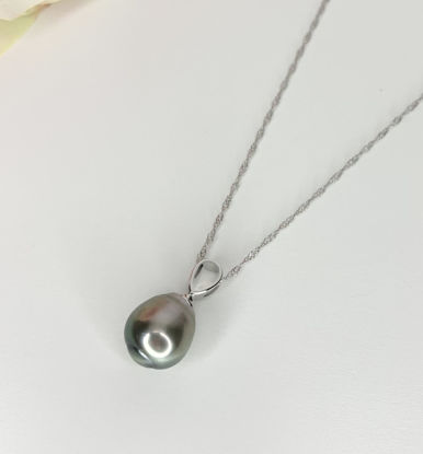 Image de Pendentif en or blanc avec perle noire de Tahiti