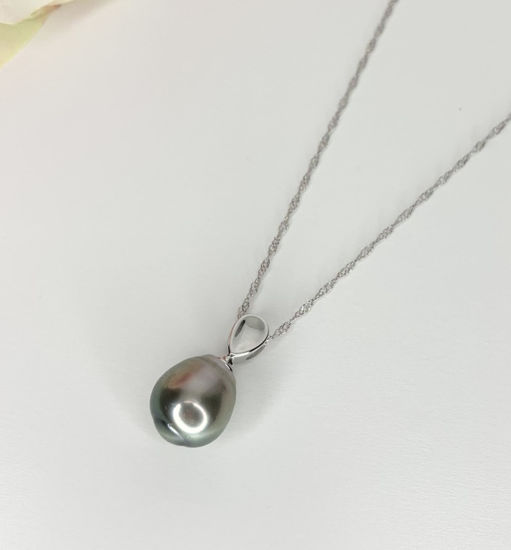 Image sur Pendentif en or blanc avec perle noire de Tahiti